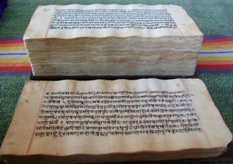 Sanskrit texts